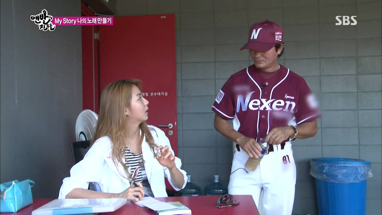 맨발의 친구들 Barefoot Friends 130804 #19(12)