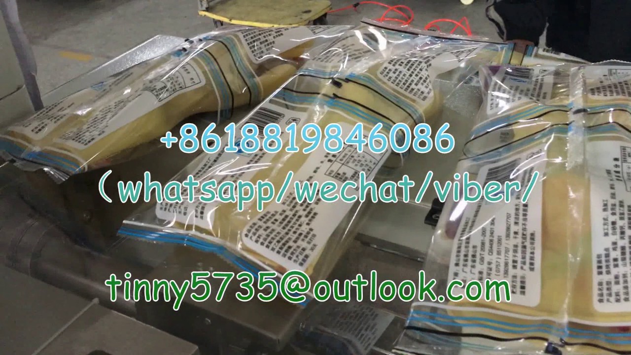 450X Glove packaging machine，Mop Head Flow packaging machine,Sponge flow pack machine,热转印枕式包装