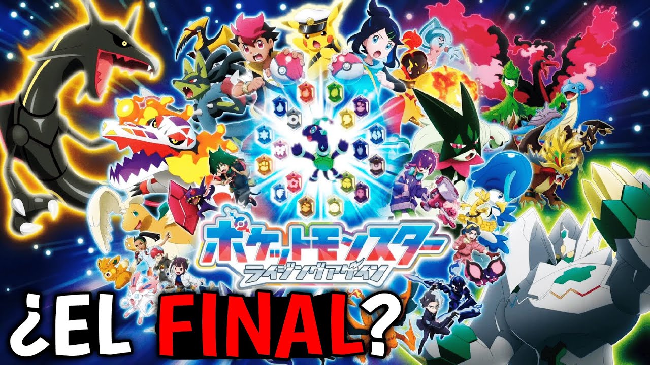 ¿EL FINAL DE POKEMON HORIZONTES? 🤔 | POKEMON HORIZONTES NUEVO TRAILER