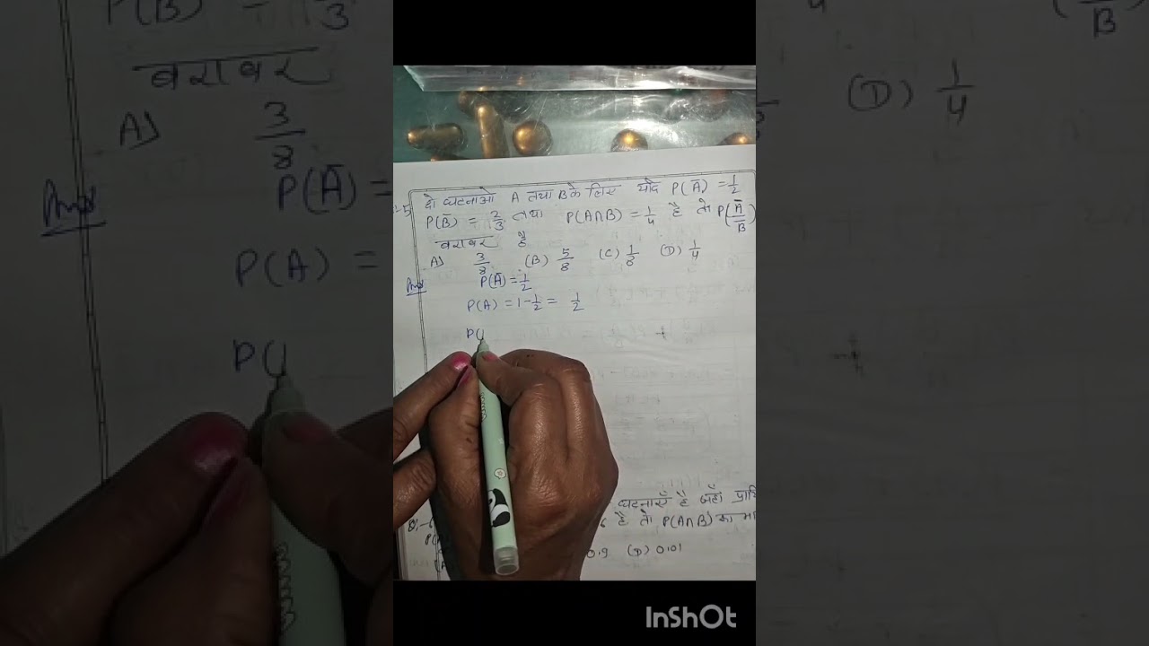 Probability part second class 12th