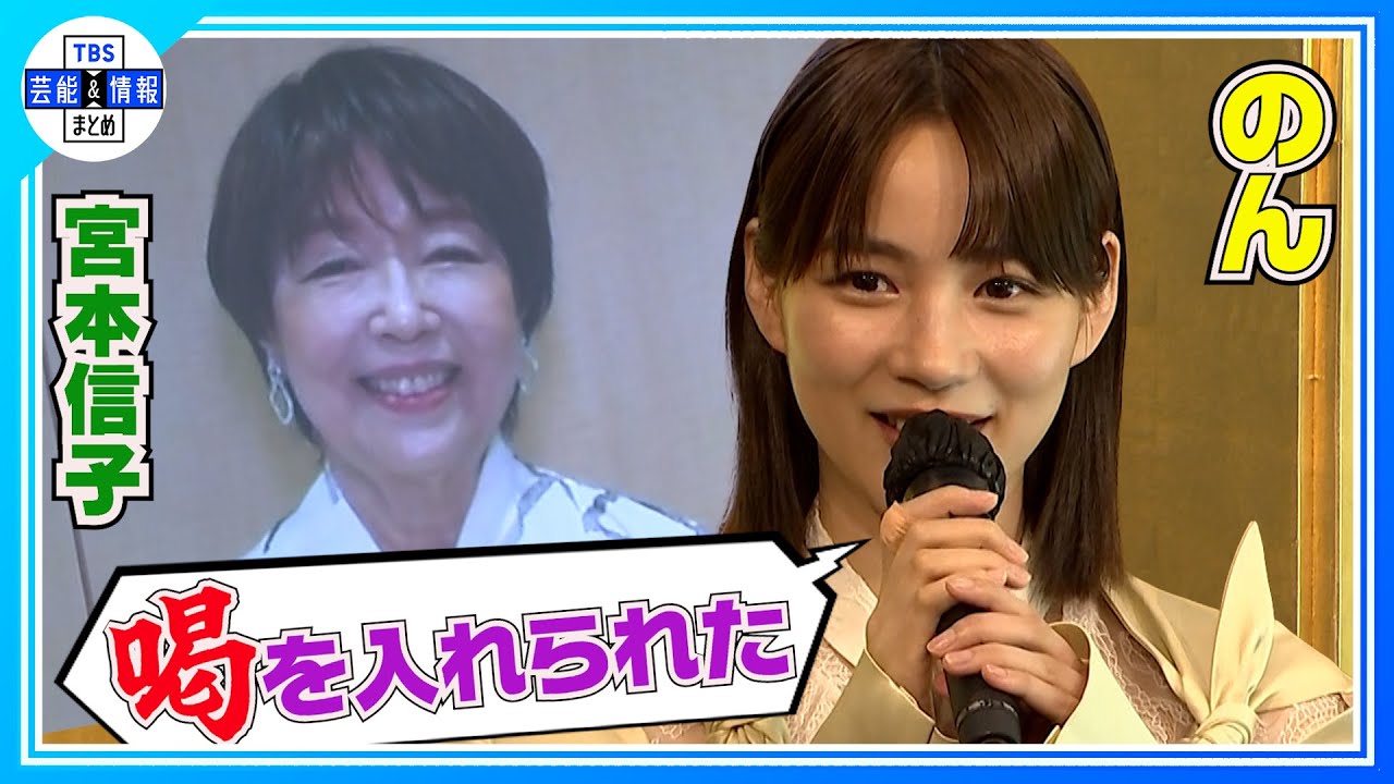 【のん】能年玲奈から改名して10年「積み重ねを信じて突き進んでいく」
