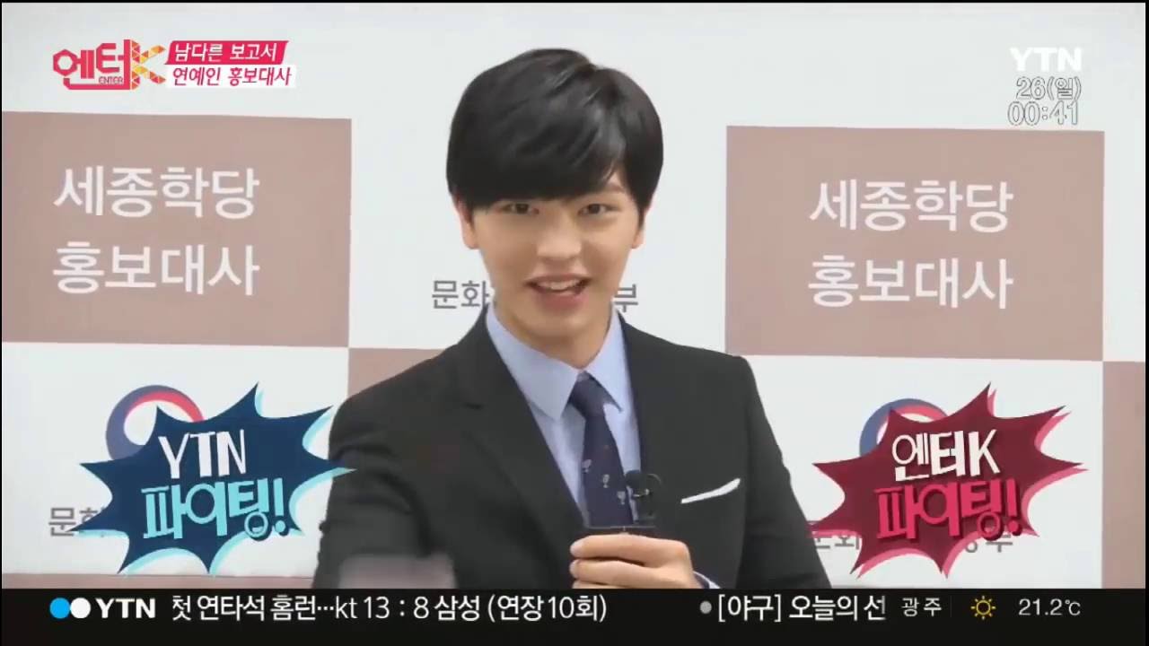 160626 엔터k 비투비 서은광 육성재 cut