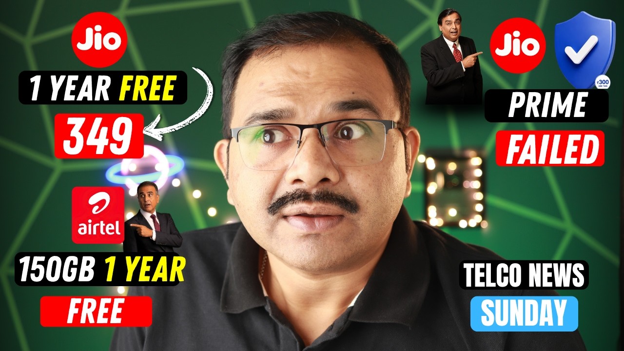 Jio + Airtel 1 Year Free Offer, Jio Prime Bad News, UPI Charge Update, Jio 2nd Hand Mobile Sell