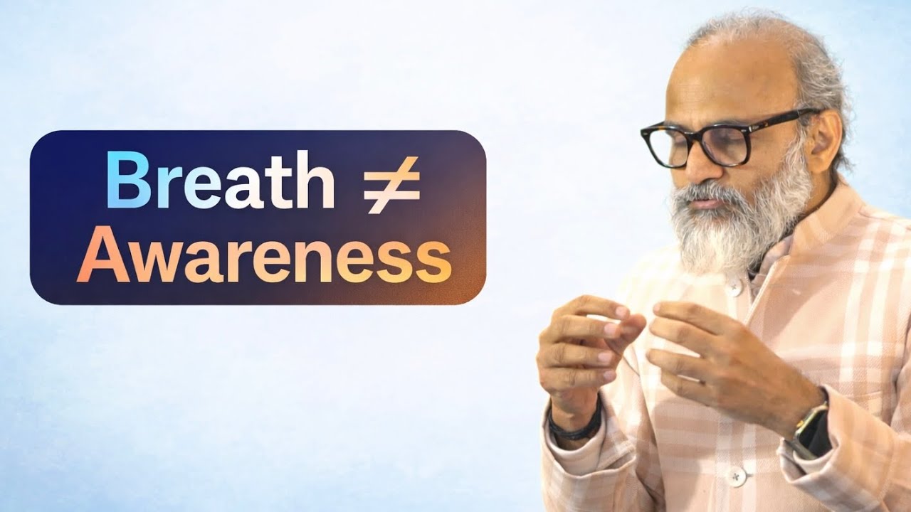साँसों पर अधिक समय तक अनुभव क्यों नहीं कर पाते हैं | सिर भारी होने लगता है |