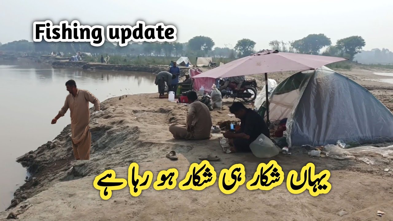 River Fishing Tips & Live Catch | دریا میں مچھلی پکڑنے کے زبردست ٹرکس اور لائیو شکار