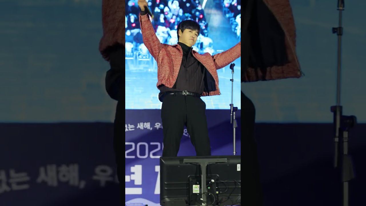 20251231 정동하  그 집 앞   #정동하 #jungdongha #그집앞