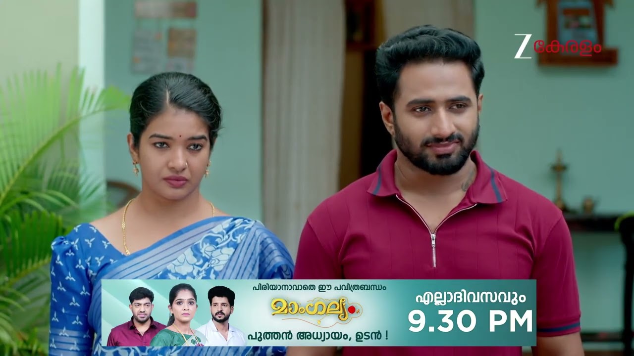 Manathe Kottaram | Ep - 493 | Webisode | Jan 27 2026 | Zee Keralam