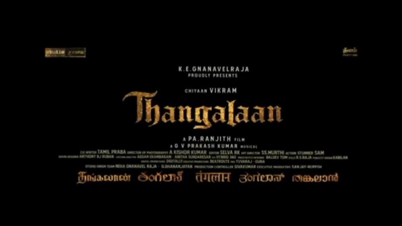 Chiyaan 61 is title and first look. A PA Ranjith film #vikram #chiyaan61#chiyaanvikram #c#paranjith