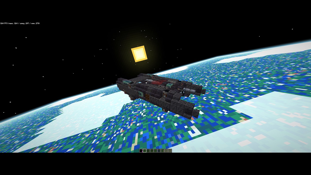 It can fly /// Star Wars inspired Ship (Create: Aeronautics, Computed, Propulsion: Simulated)