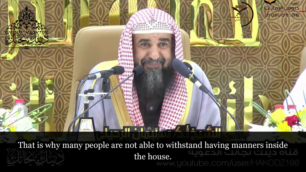 Golden Advice For Whoever Wants To Learn Gentleness