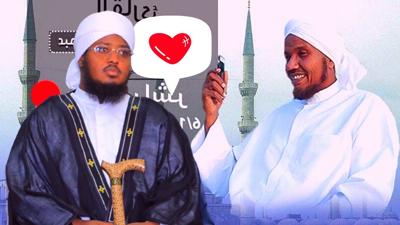 Maxaa dhexmaray Sh Abdirashid Sh Ali Suufi Iyo Sh Hassan Alwaajidi | waxay i waydiiyaan ma OG ayaad
