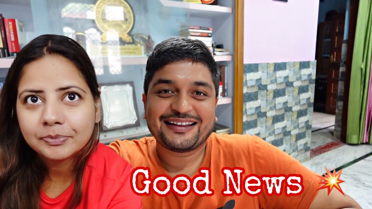 आप सबके साथ एक GOOD NEWS शेयर करनी है 😍