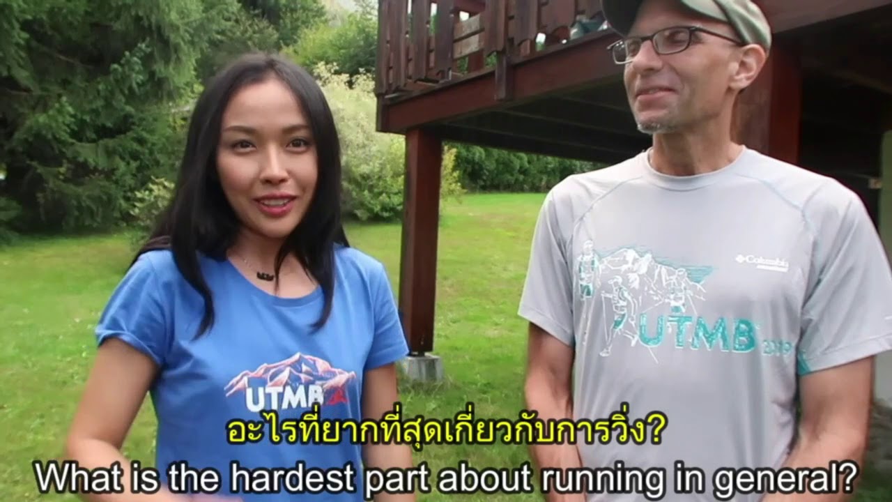 Talking to 145km UltraRunner who lives in Bangkok II UTMB
