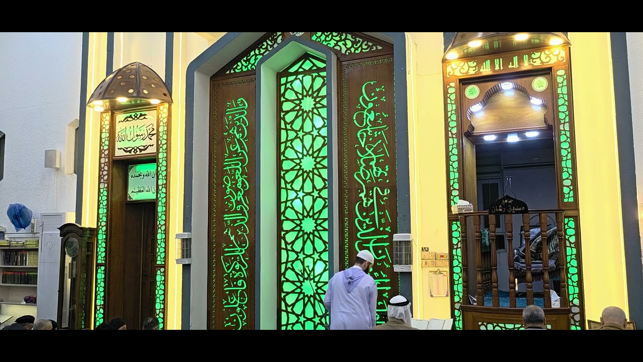 تلاوات العيد بصوت الشيخ علي العيثان  والشيخ محمود العيثان  وصلاة العيد الجمعة 1 شوال 1447