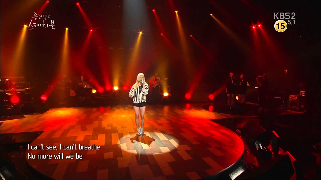 [HIT] 유희열의 스케치북-김예림 - 여우야 + Virtual Insanity. 20150501