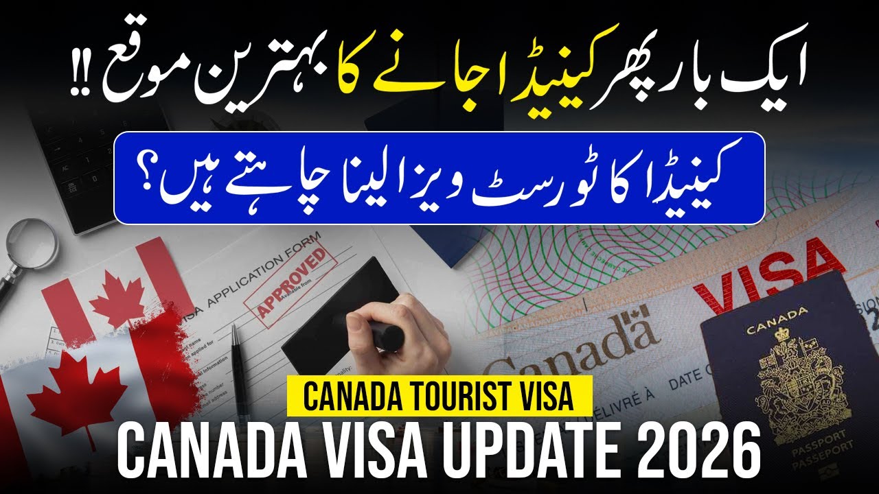 Easiest Way to Get Canada Visit Visa in 2026 | Full Guide & Requirements