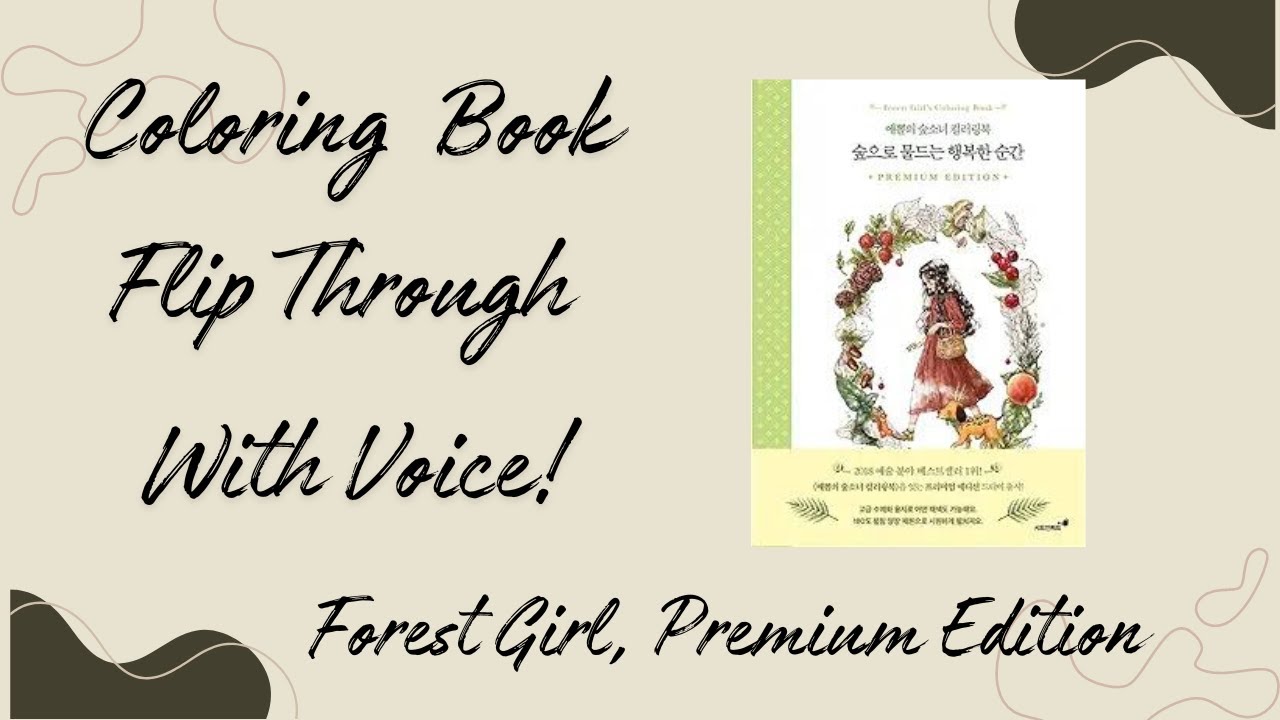 Unlock The Magic of Aeppol's Forest Girl Coloring Book Vol.2 Premium Edition, Flip Through!