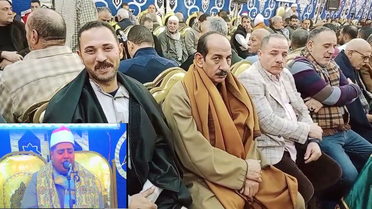 عزاء الحاج رأفت خير الدين الشيخ السعيد التهامى سورة فاطر  زفتى تصوير احمد حمدى السحيتى 01281715735
