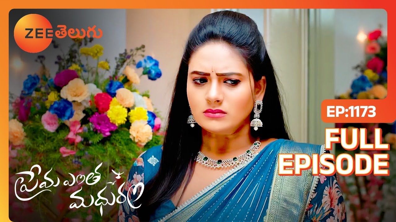 మీ భార్య ఏమయ్యారో ఎలా తెలుస్తుంది | Prema Entha Maduram | Full Ep 1173 | Zee Telugu | 08 Feb 2024