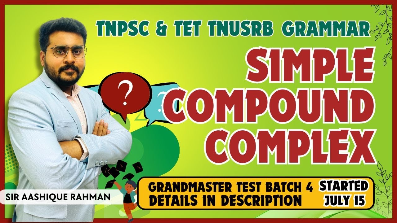 Compound GRAMMAR | GENERAL ENGLISH | 100 % SUCCESS TNPSC TET SI TNUSRB
