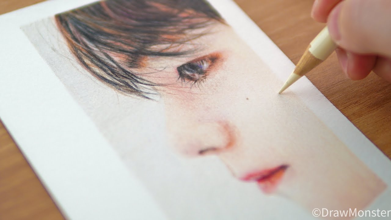 Drawing BTS: V | drawing tutorial | DrawMonster