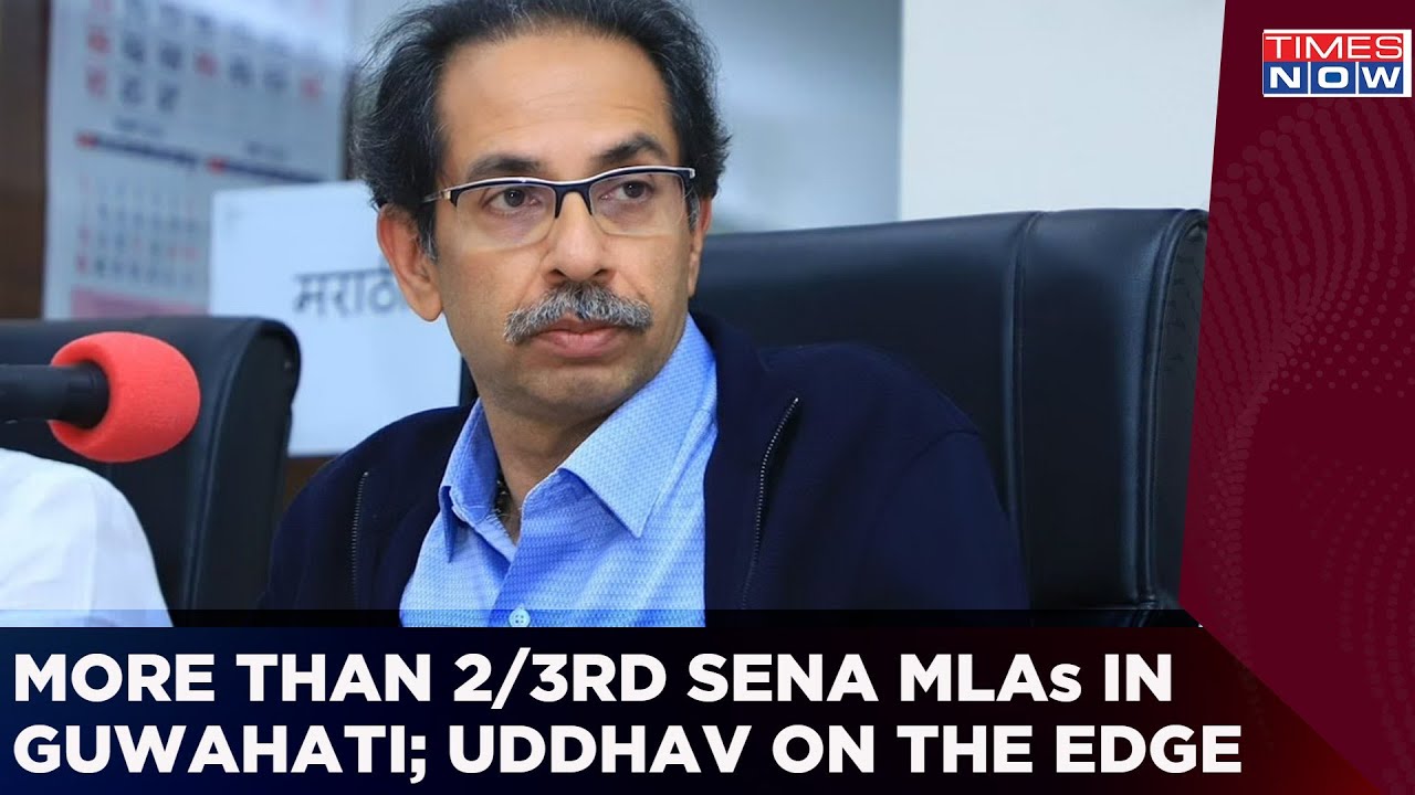 'Shinde Camp Have Comfortable Majority', Uddhav Govt. On The Edge | Latest News | Times Now
