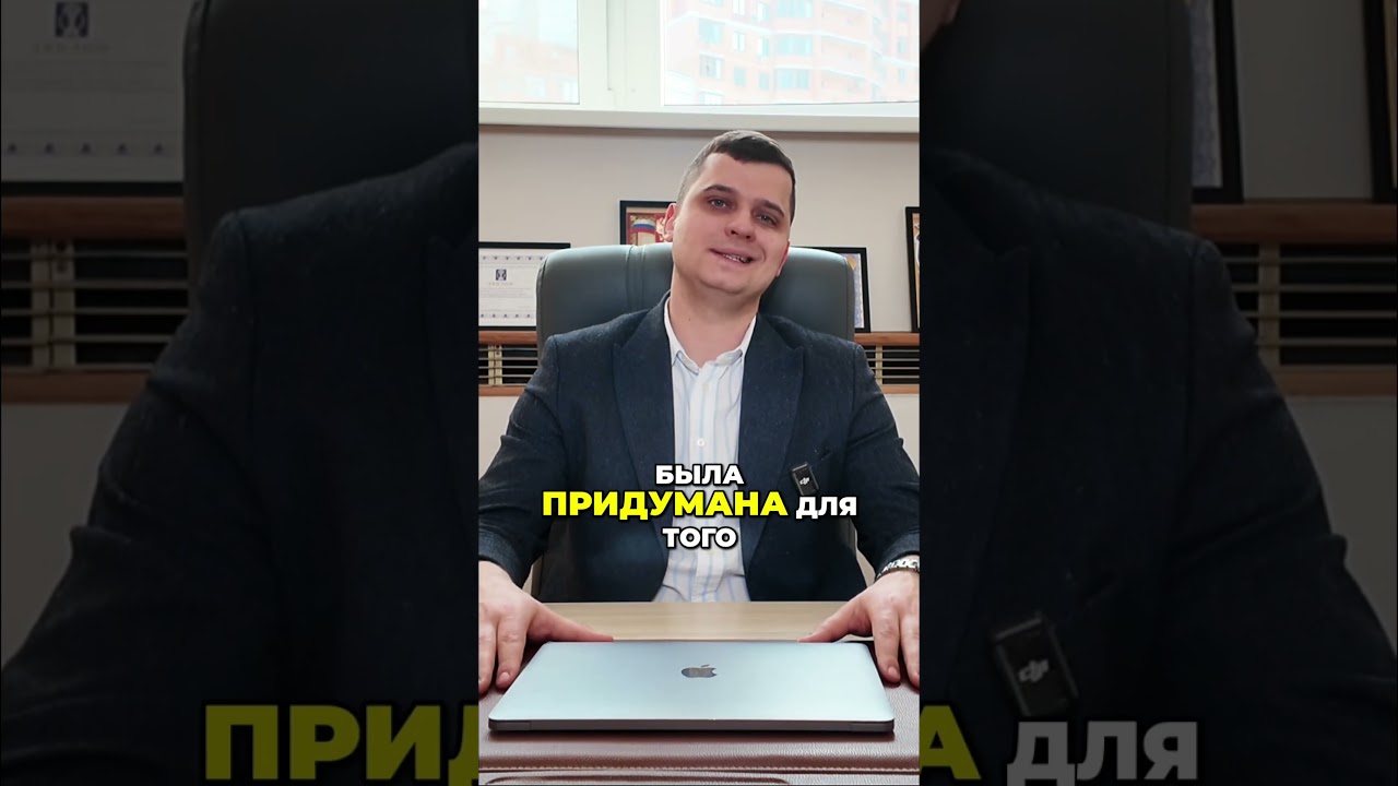 Схему с банкротством граждан прикрыли: жесткая позиция Верховного Суда