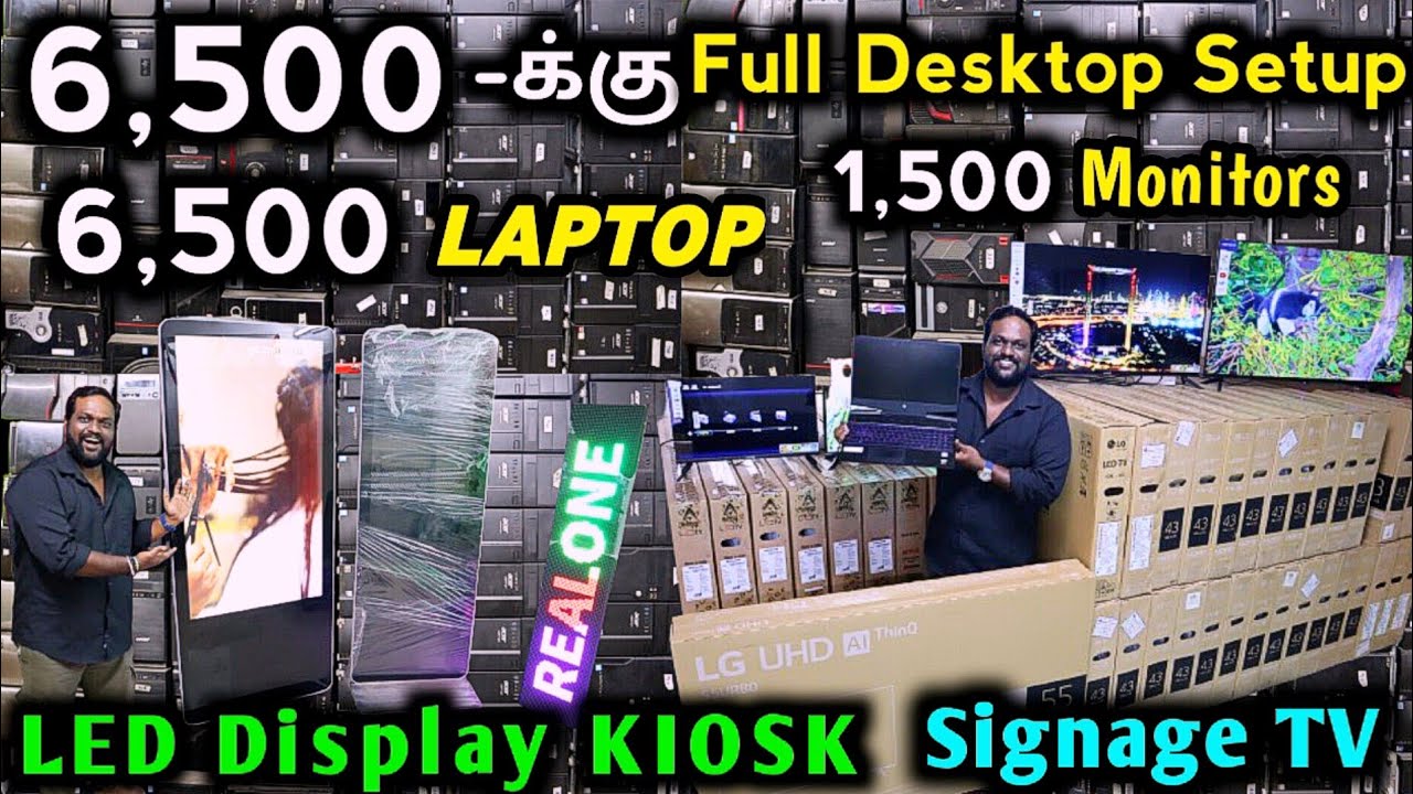 LED Video Wall | ₹6500 க்கு Computers.!  | LED Display Installation | Live Streaming | Signage TV