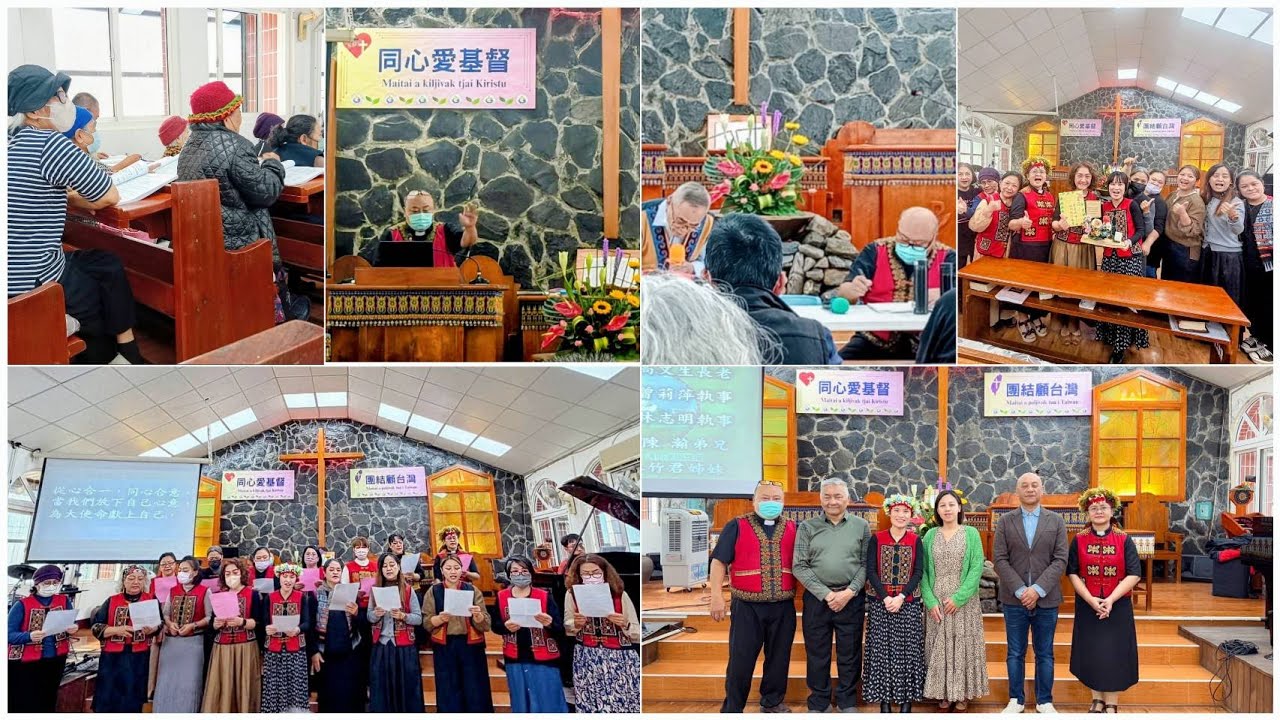 台灣基督長老教會北葉教會︱主後2026年1月18日︱團契會長_主日學校長就任禮拜