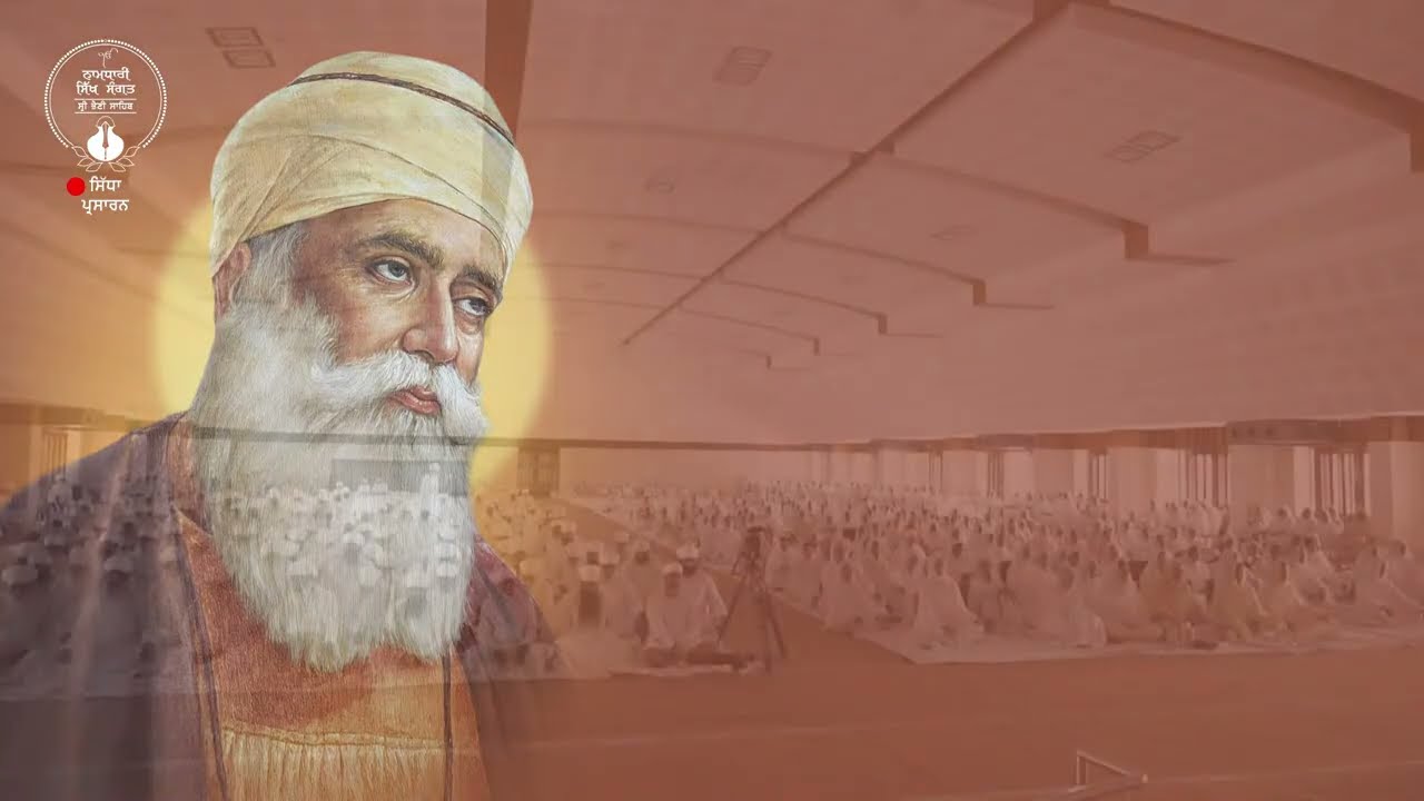 19/09/2025 | JAP PARYOG 2025 | DAY 4 | AFTERNOON PROGRAM | NAAM SIMRAN