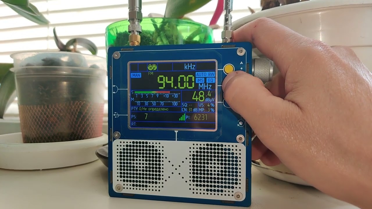 Новая станция в Межовой. 94.0 RADIO SVITIAZ. 26 КМ.