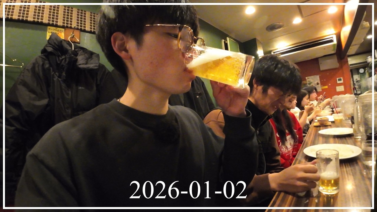 弟カップルと初詣デート。東京で過ごすお正月Vlog 260102