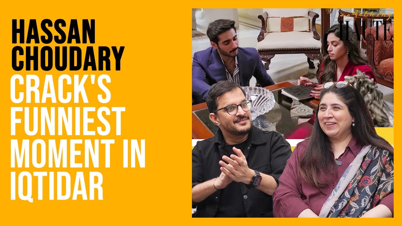 Iqtidar's Funniest Moment | Ali Raza And Anmol Baloch | Drama Review By Hassan & Aamna
