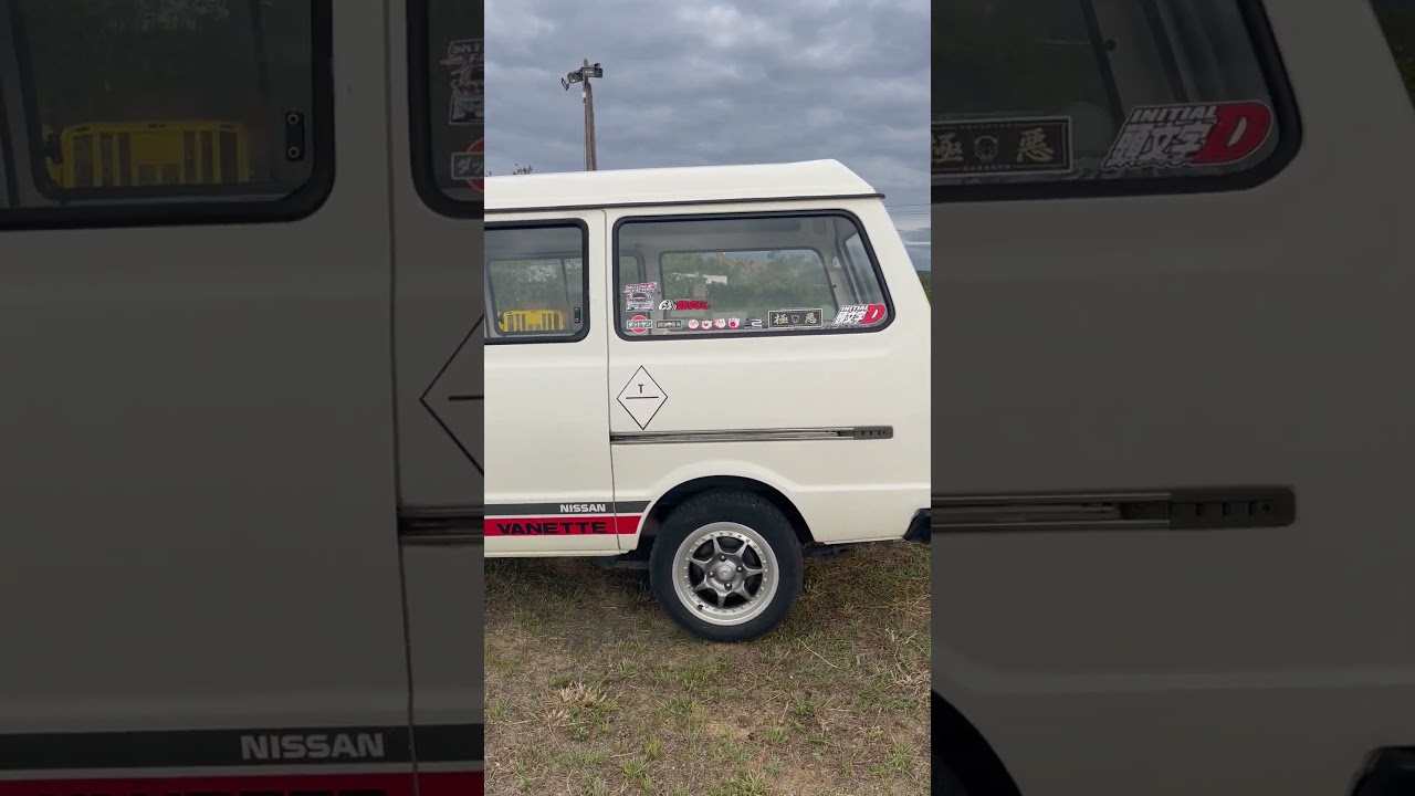Nissan Vanette cl&aacute;sica la vers&aacute;til furgoneta que conquist&oacute; corazones