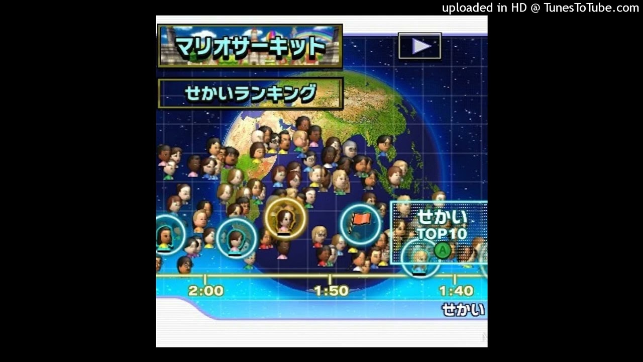 Kinda Rad - Online Lobby