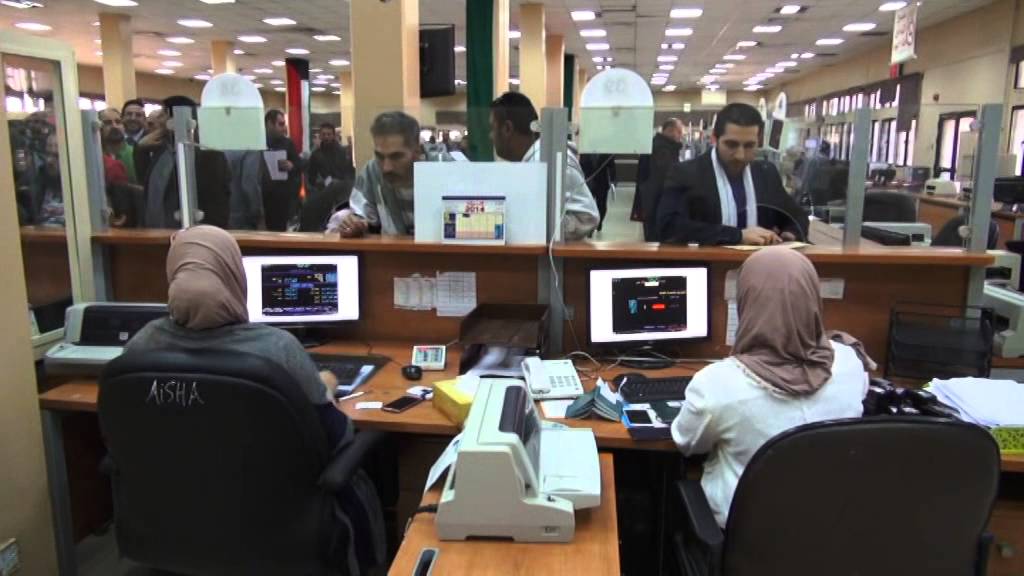 تقرير عن ألية عمل إدارة شئون الإقامة