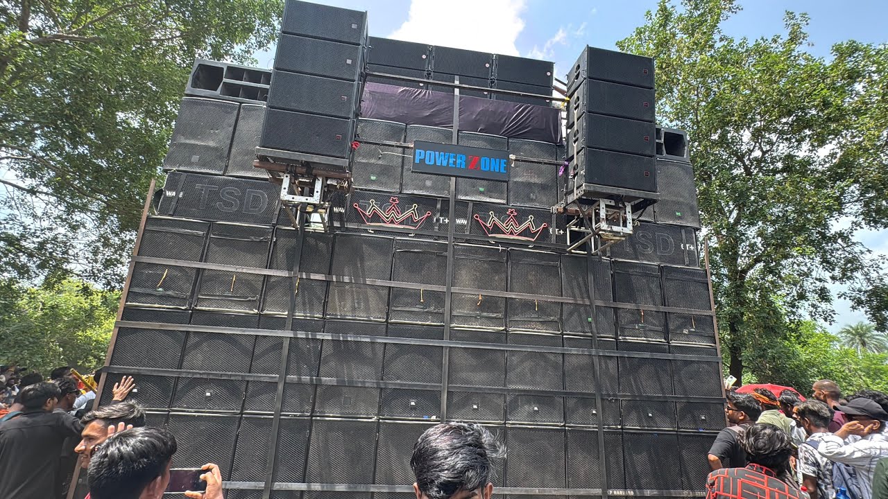 Dj Powerzone Chattisgarh 