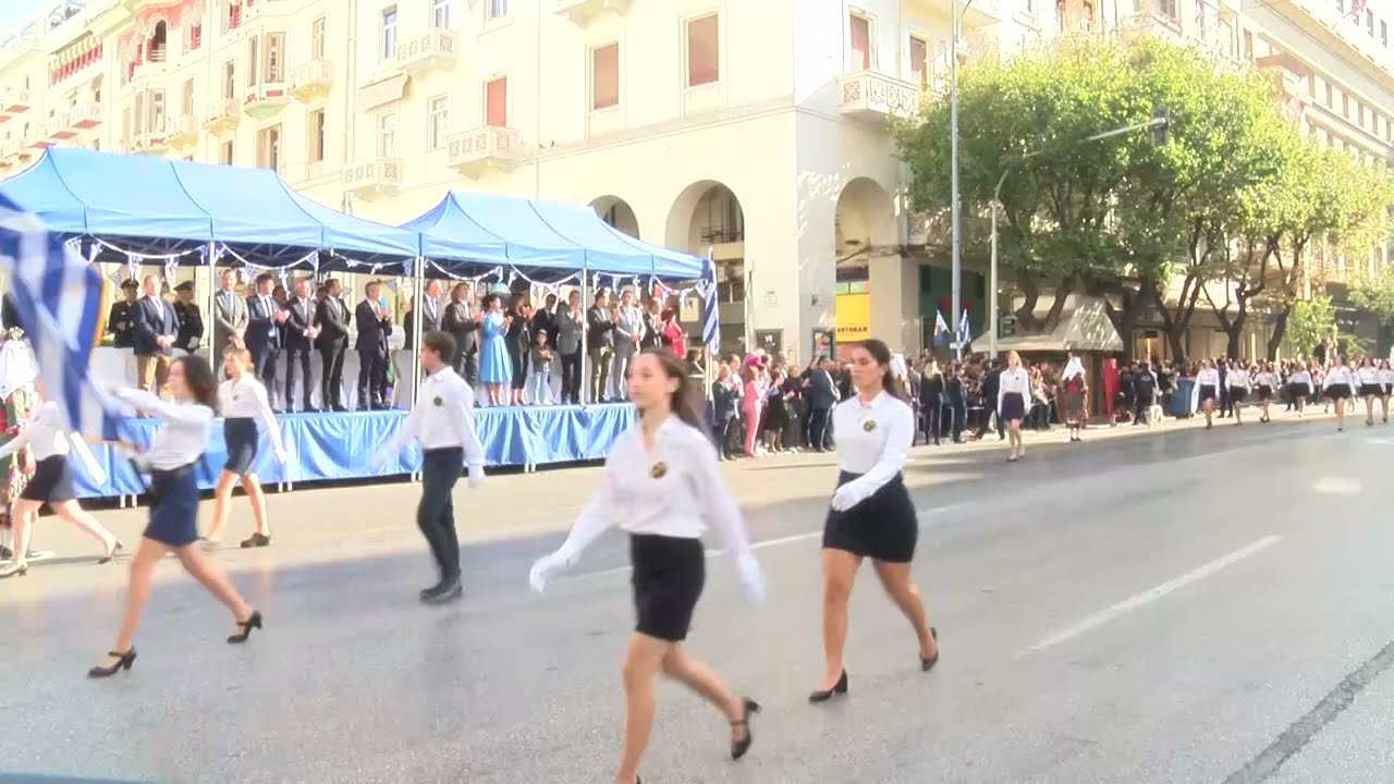 Μαθητική παρέλαση Θεσσαλονίκη 27 Οκτωβρίου 2022
