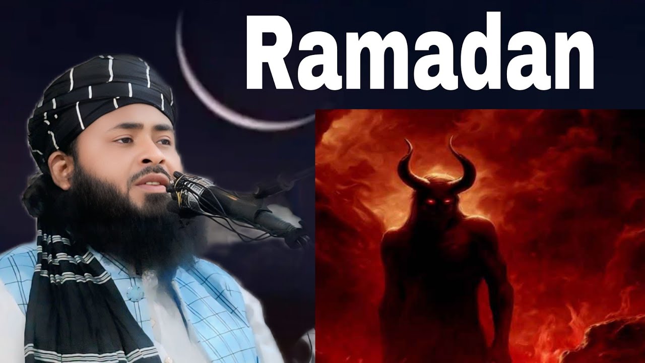 Fojilot Of Romadan|  Rohingya Waz| Mv Sulaiman Sayed important massage for momen,s part (1)