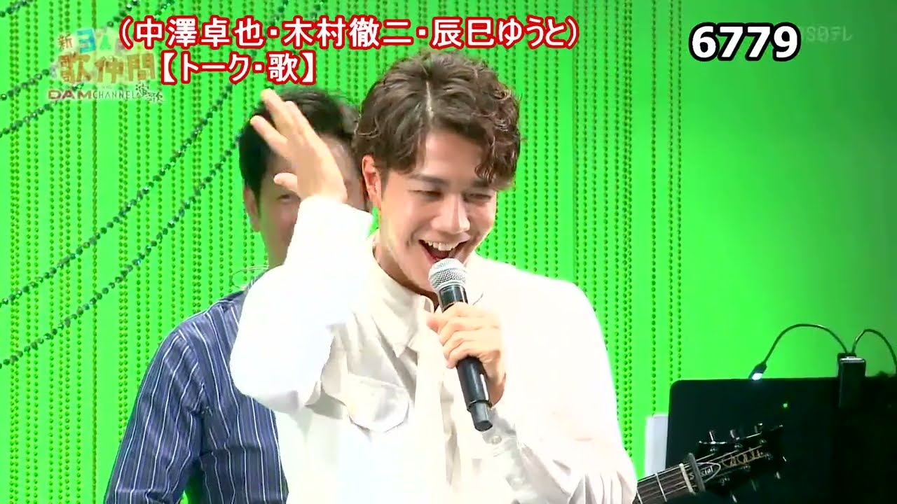 ★・25186,　（🧑中澤卓也🧑木村徹二🧑辰巳ゆうと【トーク・歌】②（順に・おもいで酒・湯の街・運命の夏）【🤠下の説明欄より頭出しが出来ます】