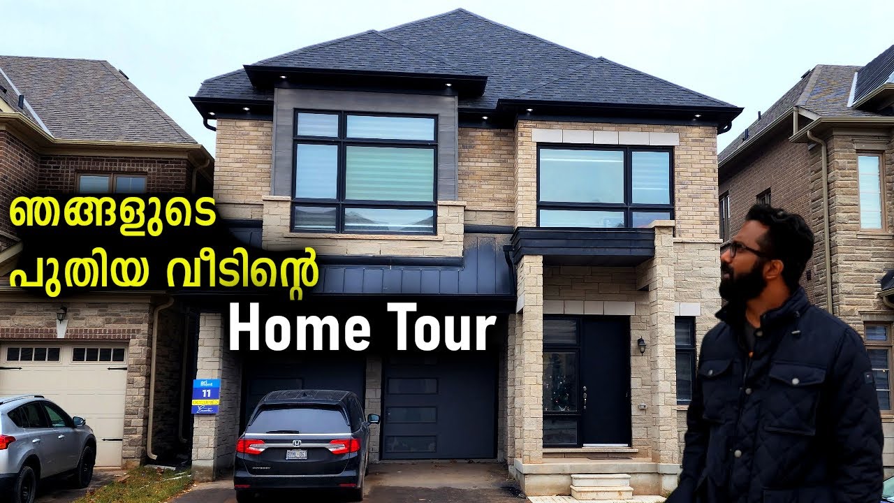 കാനഡയിലെ ഞങ്ങളുടെ പുതിയ വീടിന്റെ complete house tour | House tour of our new house in Canada