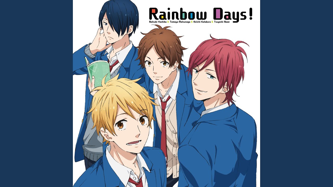 Ｒａｉｎｂｏｗ　Ｄａｙｓ！