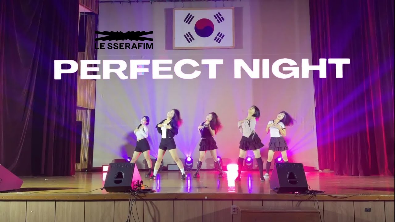[2025 정기공연] LE SSERAFIM - Perfect Night | 광주교대 여성댄스동아리 오즈 OZ