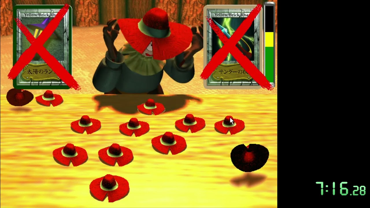 Yellow Brick Road: Harapeko Tsuki To Hoshi Atsume (PC) - speedrun 39:06