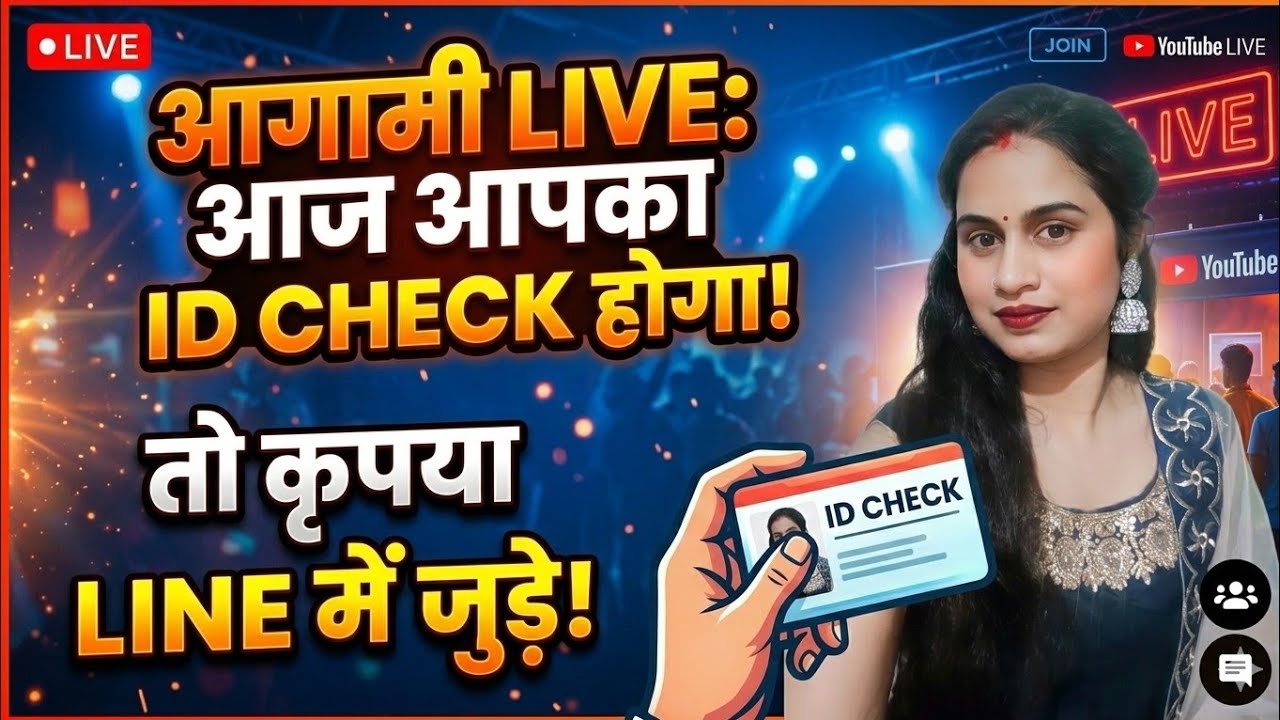 Bindash Khushbu @82 is live! good morning #livestream
