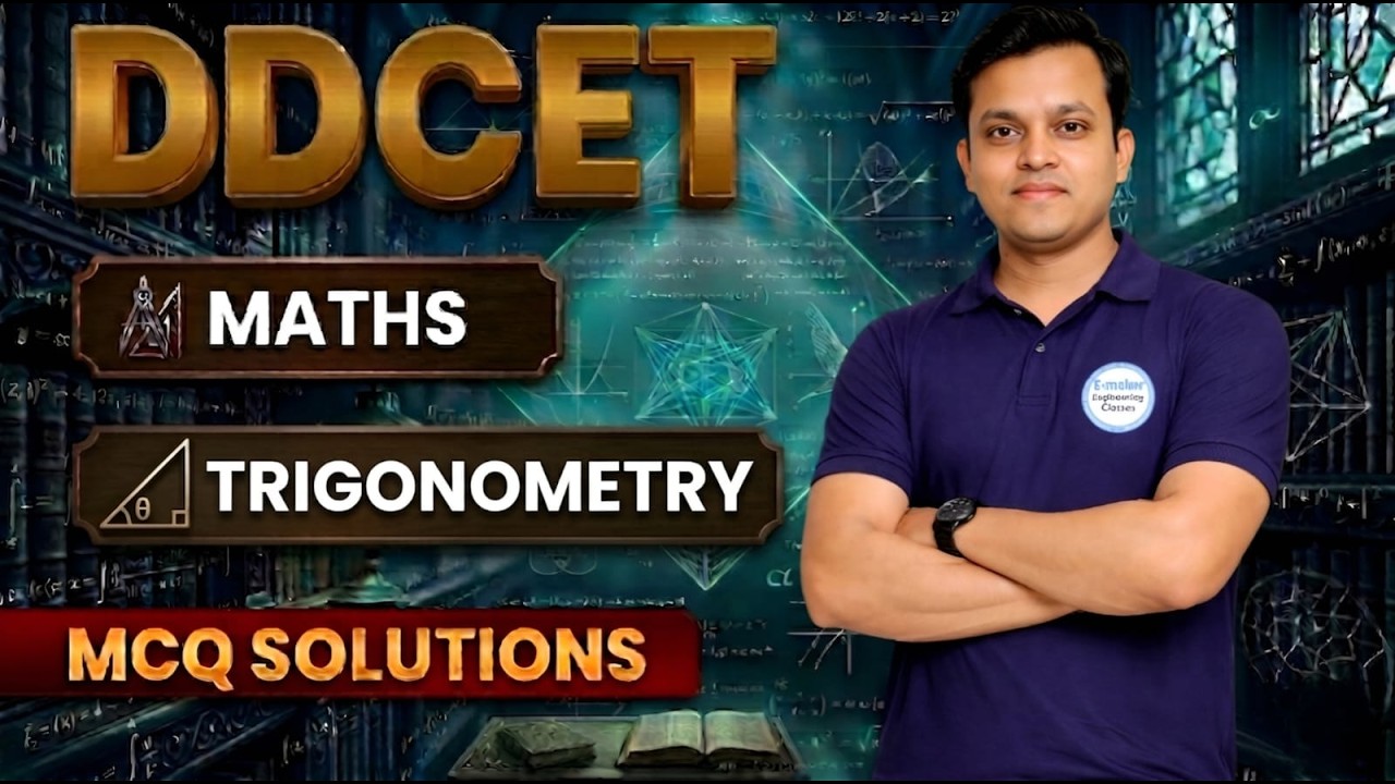 DDCET Trigonometry Question bank solution