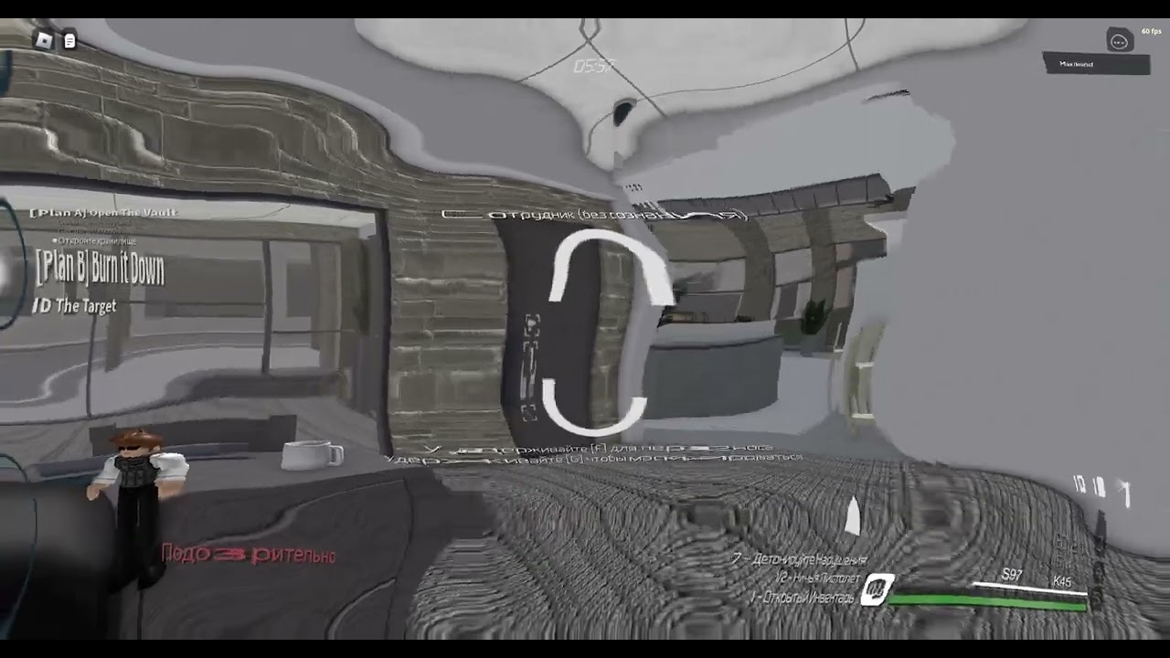 Entry Point депозит, но я пьяный.