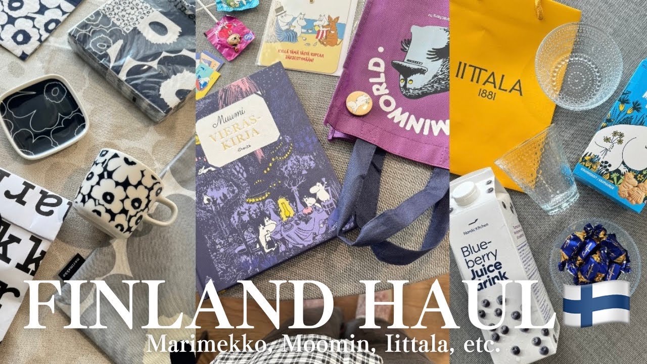 Обзор покупок из путешествия по Финляндии! Marimekko, Moomin, Iittala и другие