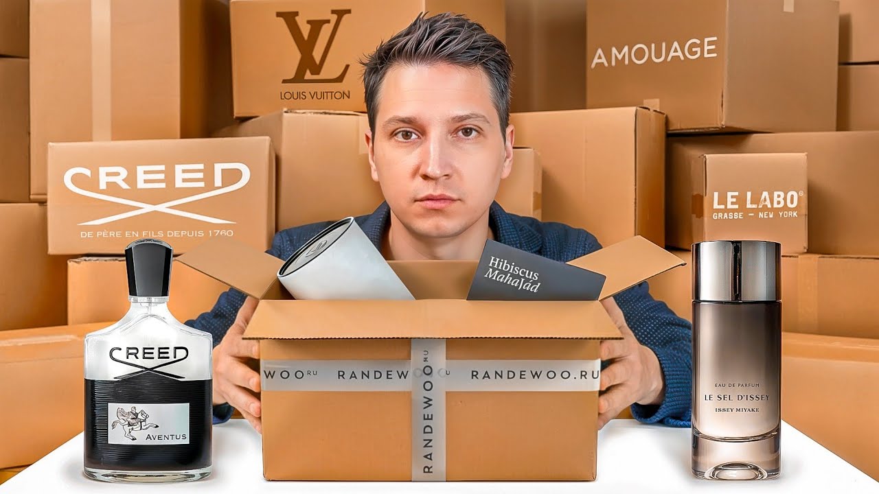 Рандеву парфюм посылка | Что внутри?