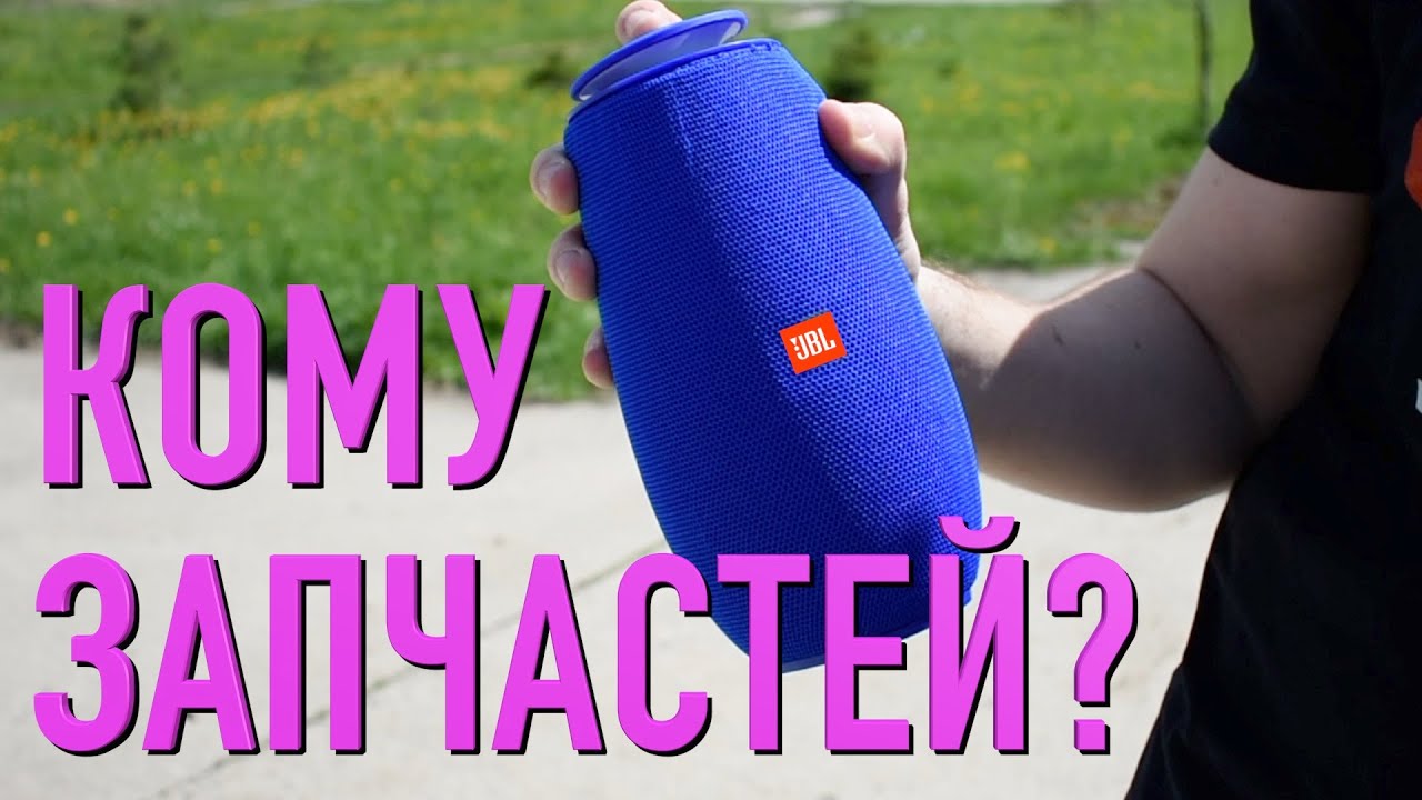 ИЗБАВЛЯЮСЬ ОТ ВСЕЙ ПАЛИ